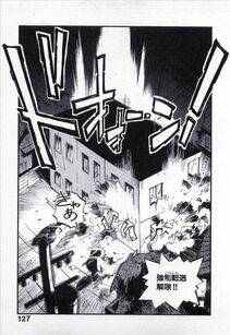 MEE-KUN - Seigi no Mikata (Knight in Shining Armor) - Photo #128