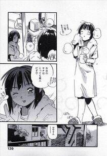 MEE-KUN - Seigi no Mikata (Knight in Shining Armor) - Photo #140