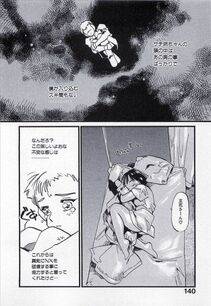 MEE-KUN - Seigi no Mikata (Knight in Shining Armor) - Photo #141