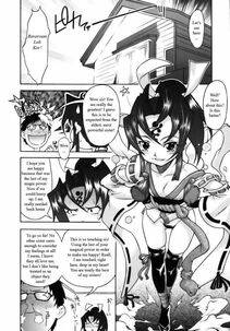 Shinkai - Recharging Sis - Photo #6