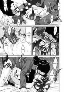 Shinkai - Recharging Sis - Photo #19
