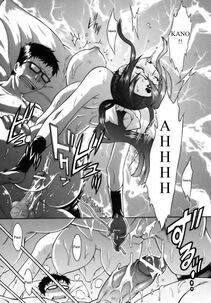 Shinkai - Recharging Sis - Photo #23