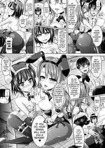 Taniguchi-San - Kimi-iro Days -Onnanoko no Karada ni Nattara Nani o Suru- - Photo #104