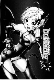 Hirano Takeshi - Butterfly (Gakuen Chaos) - Photo #4