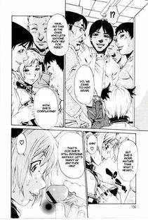 Hirano Takeshi - Butterfly (Gakuen Chaos) - Photo #6