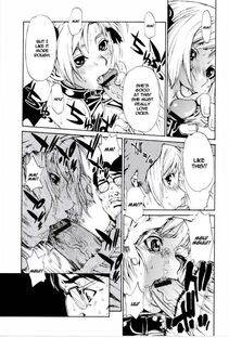 Hirano Takeshi - Butterfly (Gakuen Chaos) - Photo #7
