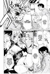 Hirano Takeshi - Butterfly (Gakuen Chaos) - Photo #8