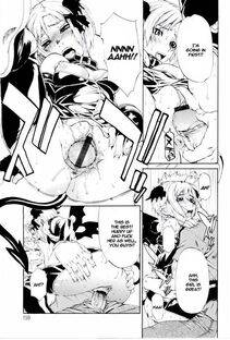 Hirano Takeshi - Butterfly (Gakuen Chaos) - Photo #9