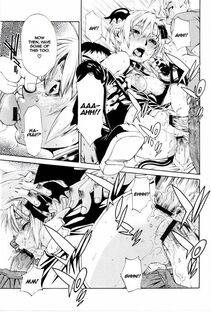 Hirano Takeshi - Butterfly (Gakuen Chaos) - Photo #11