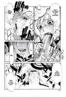 Hirano Takeshi - Butterfly (Gakuen Chaos) - Photo #12