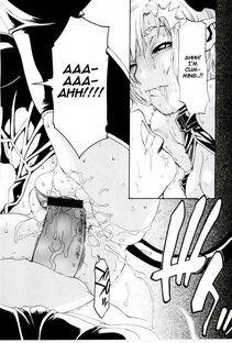 Hirano Takeshi - Butterfly (Gakuen Chaos) - Photo #14