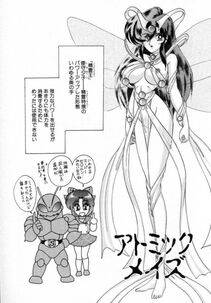 Kamitou Masaki - Seirei Tokusou Fairy Saver [vs. Hen] - Photo #73