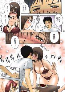 Tatsunami Youtoku - Aaan Mucchiri Kyonyuu Onee-san - Photo #66