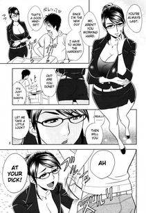 Tatsunami Youtoku - Keitai de Good Job! - Photo #5