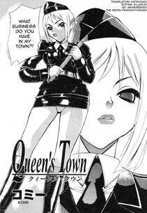 Comiy - Queen's Town - Photo #1