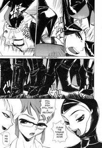 Comiy - Queen's Town - Photo #16