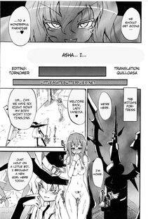 Homura Subaru - Witch Hunter Hunt Ch. 1-3 - Photo #9