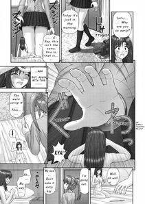 Kanaisei Jitenshasougyou - Inai Size Ch. 1-4, 6, 8 - Photo #16