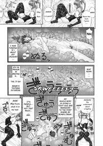 Kanaisei Jitenshasougyou - Inai Size Ch. 1-4, 6, 8 - Photo #28