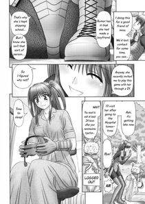 Kanaisei Jitenshasougyou - Inai Size Ch. 1-4, 6, 8 - Photo #35