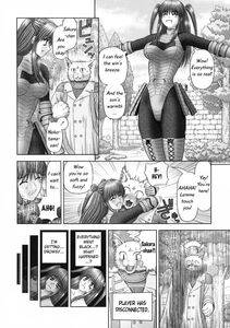 Kanaisei Jitenshasougyou - Inai Size Ch. 1-4, 6, 8 - Photo #37