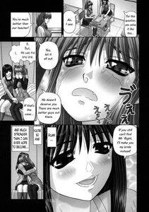 Kanaisei Jitenshasougyou - Inai Size Ch. 1-4, 6, 8 - Photo #48