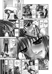 Kanaisei Jitenshasougyou - Inai Size Ch. 1-4, 6, 8 - Photo #62