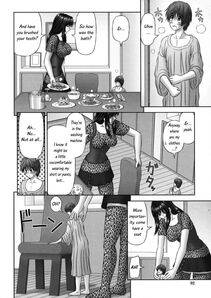 Kanaisei Jitenshasougyou - Inai Size Ch. 1-4, 6, 8 - Photo #93