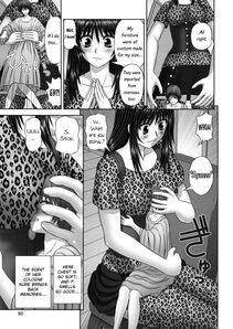 Kanaisei Jitenshasougyou - Inai Size Ch. 1-4, 6, 8 - Photo #94