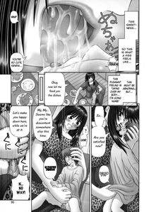 Kanaisei Jitenshasougyou - Inai Size Ch. 1-4, 6, 8 - Photo #96