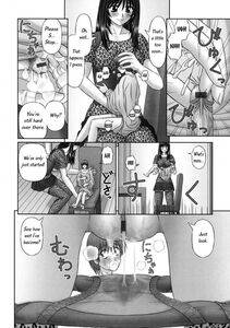 Kanaisei Jitenshasougyou - Inai Size Ch. 1-4, 6, 8 - Photo #99