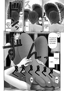 Kanaisei Jitenshasougyou - Inai Size Ch. 1-4, 6, 8 - Photo #109