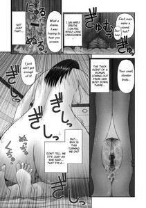 Kanaisei Jitenshasougyou - Inai Size Ch. 1-4, 6, 8 - Photo #114