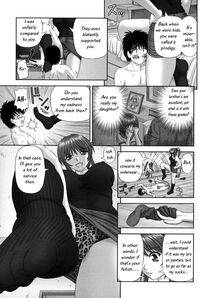 Kanaisei Jitenshasougyou - Inai Size Ch. 1-4, 6, 8 - Photo #120