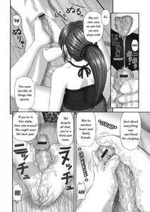 Kanaisei Jitenshasougyou - Inai Size Ch. 1-4, 6, 8 - Photo #123