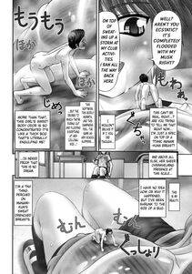 Kanaisei Jitenshasougyou - Inai Size Ch. 1-4, 6, 8 - Photo #145