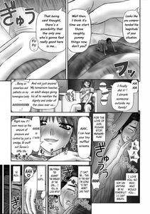 Kanaisei Jitenshasougyou - Inai Size Ch. 1-4, 6, 8 - Photo #146