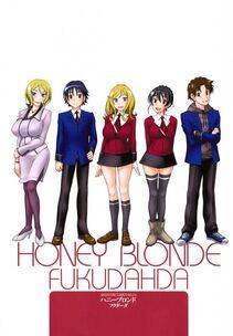 Fukudahda - Honey Blonde - Photo #7