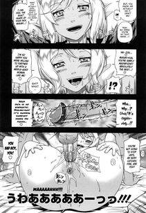 Fukudahda - Honey Blonde - Photo #55