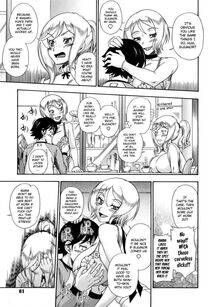 Fukudahda - Honey Blonde - Photo #61