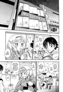 Fukudahda - Honey Blonde - Photo #76