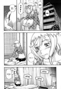 Fukudahda - Honey Blonde - Photo #154