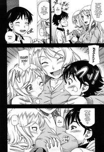 Fukudahda - Honey Blonde - Photo #156