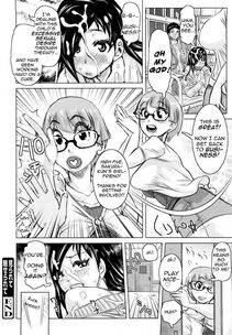 Kira Hiroyoshi - Chijo Wakusei (Planet of the Lewd Woman) - Photo #63