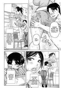 Kira Hiroyoshi - Chijo Wakusei (Planet of the Lewd Woman) - Photo #67