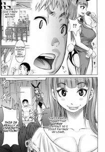 Kira Hiroyoshi - Chijo Wakusei (Planet of the Lewd Woman) - Photo #86
