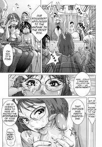 Kira Hiroyoshi - Chijo Wakusei (Planet of the Lewd Woman) - Photo #92