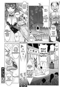 Kira Hiroyoshi - Chijo Wakusei (Planet of the Lewd Woman) - Photo #104