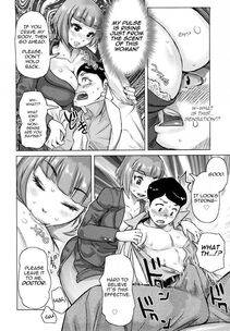 Kira Hiroyoshi - Chijo Wakusei (Planet of the Lewd Woman) - Photo #128