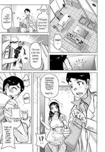Kira Hiroyoshi - Chijo Wakusei (Planet of the Lewd Woman) - Photo #133